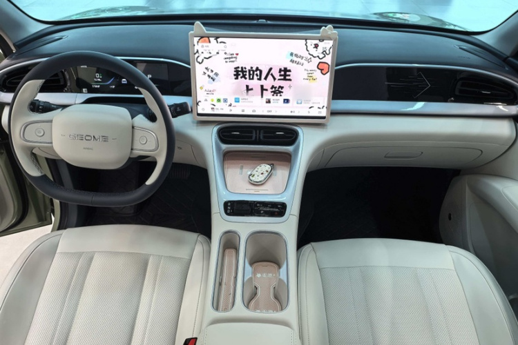 吉利银河 星愿 2025款 UP 410km 探索版中控内饰7002