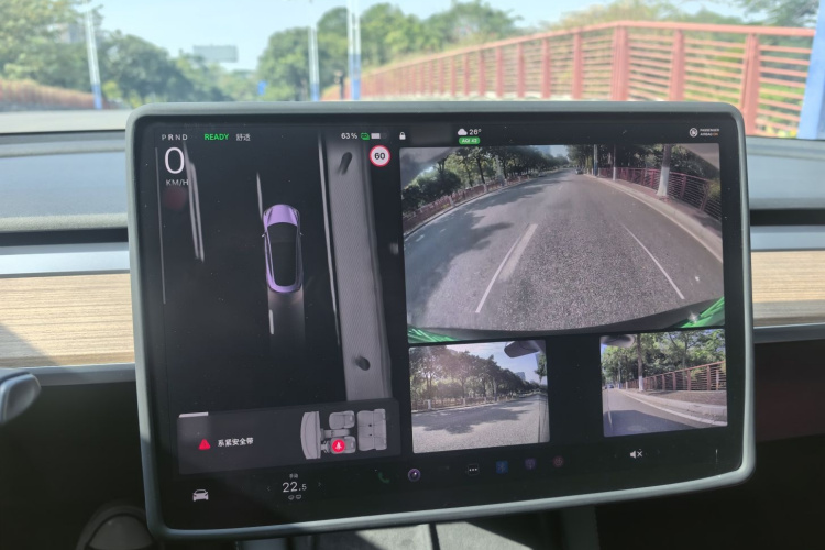 特斯拉 Model 3 2022款 后轮驱动版中控内饰7009