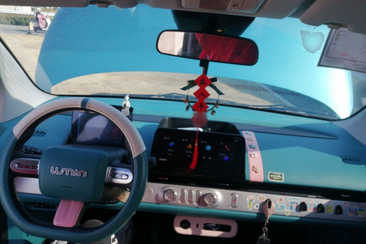 长安启源 长安Lumin 2022款 210km 香甜款中控内饰7002