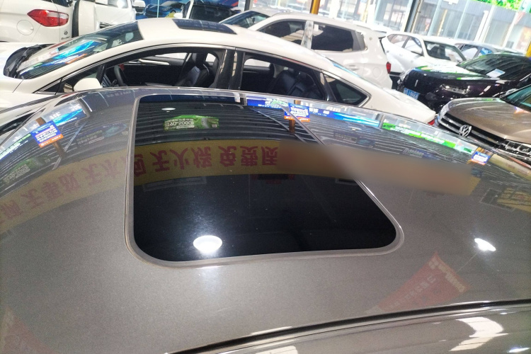 吉利汽车 帝豪 2023款 第4代冠军版 1.5L CVT尊贵型局部细节57
