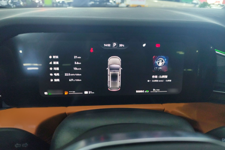鸿蒙智行 问界M7 2024款 1.5T 智驾四驱Ultra版 6座局部细节14