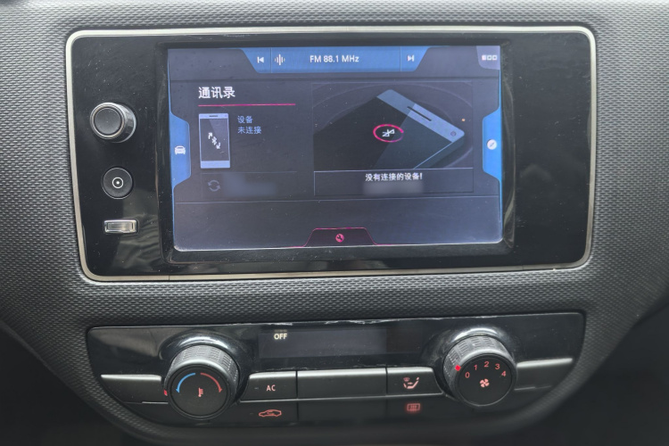 观致5 2018款 改款 1.6T 自动领先型中控内饰7007