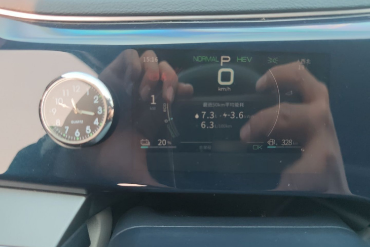 比亚迪 秦PLUS 2021款 DM-i 55KM 旗舰型局部细节14