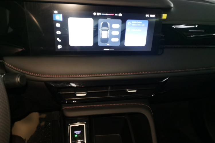 荣威i5 2026款 1.5L CVT豪华版局部细节16