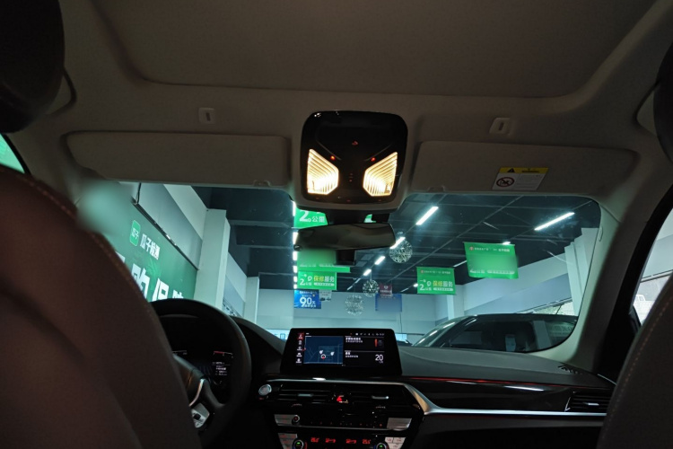 宝马5系 2020款 525Li 豪华套装中控内饰22