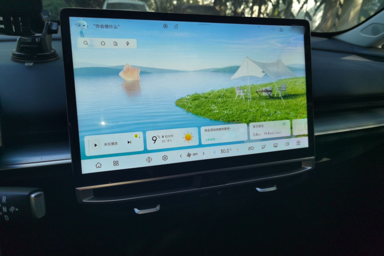 启辰VX6 2025款 大平层 520 Pro局部细节16