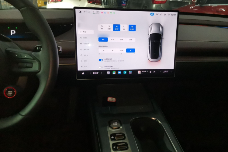 小米汽车 小米SU7 2024款 后驱超长续航高阶智驾Pro版局部细节16