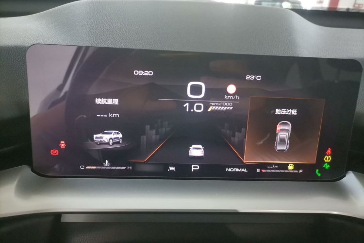 哈弗H6 2022款 第三代 1.5T 自动两驱Max局部细节14