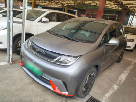 比亚迪 海豚 2021款 405km 自由版