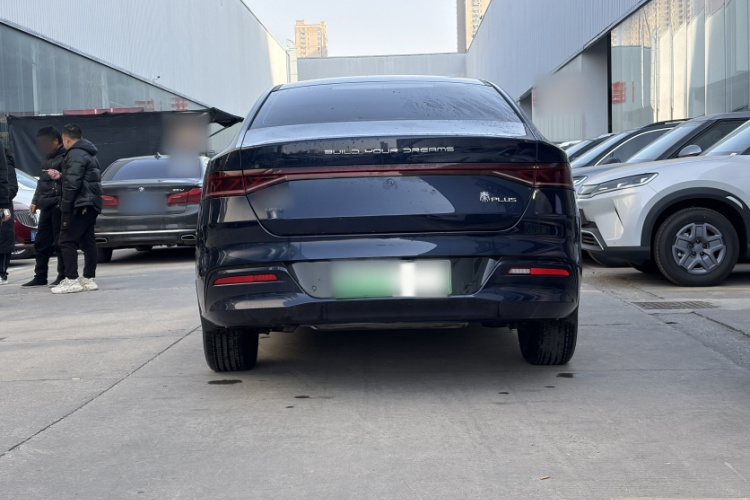 比亚迪 秦PLUS 2024款 荣耀版 DM-i 55KM领先型车身外观6004