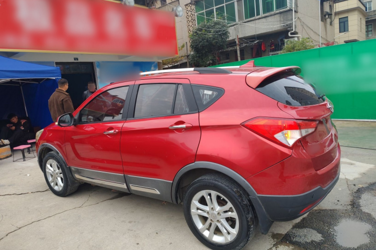 海马S5 2015款 1.5T CVT旗舰型车身外观4