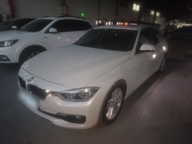 宝马3系 2017款 320Li 时尚型