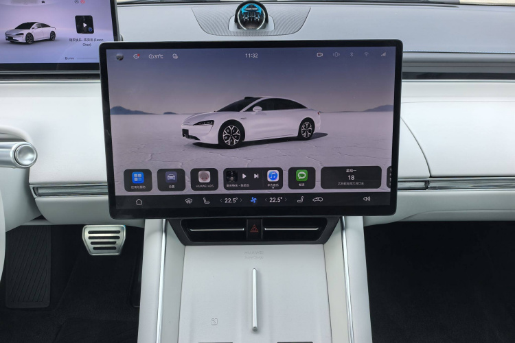 鸿蒙智行 智界S7 2025款 855km Max局部细节16