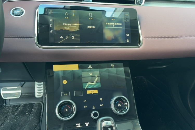 路虎 揽胜极光 2022款 改款 极光L 249PS R-Dynamic 豪华版局部细节16