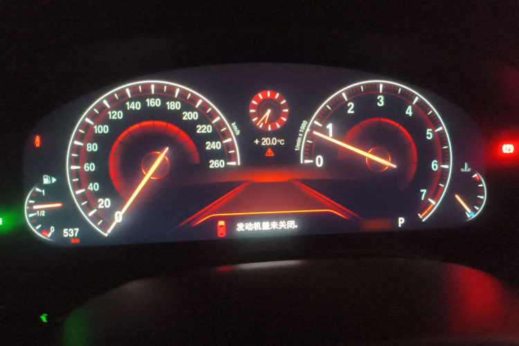 宝马5系 2019款 525Li M运动套装局部细节14