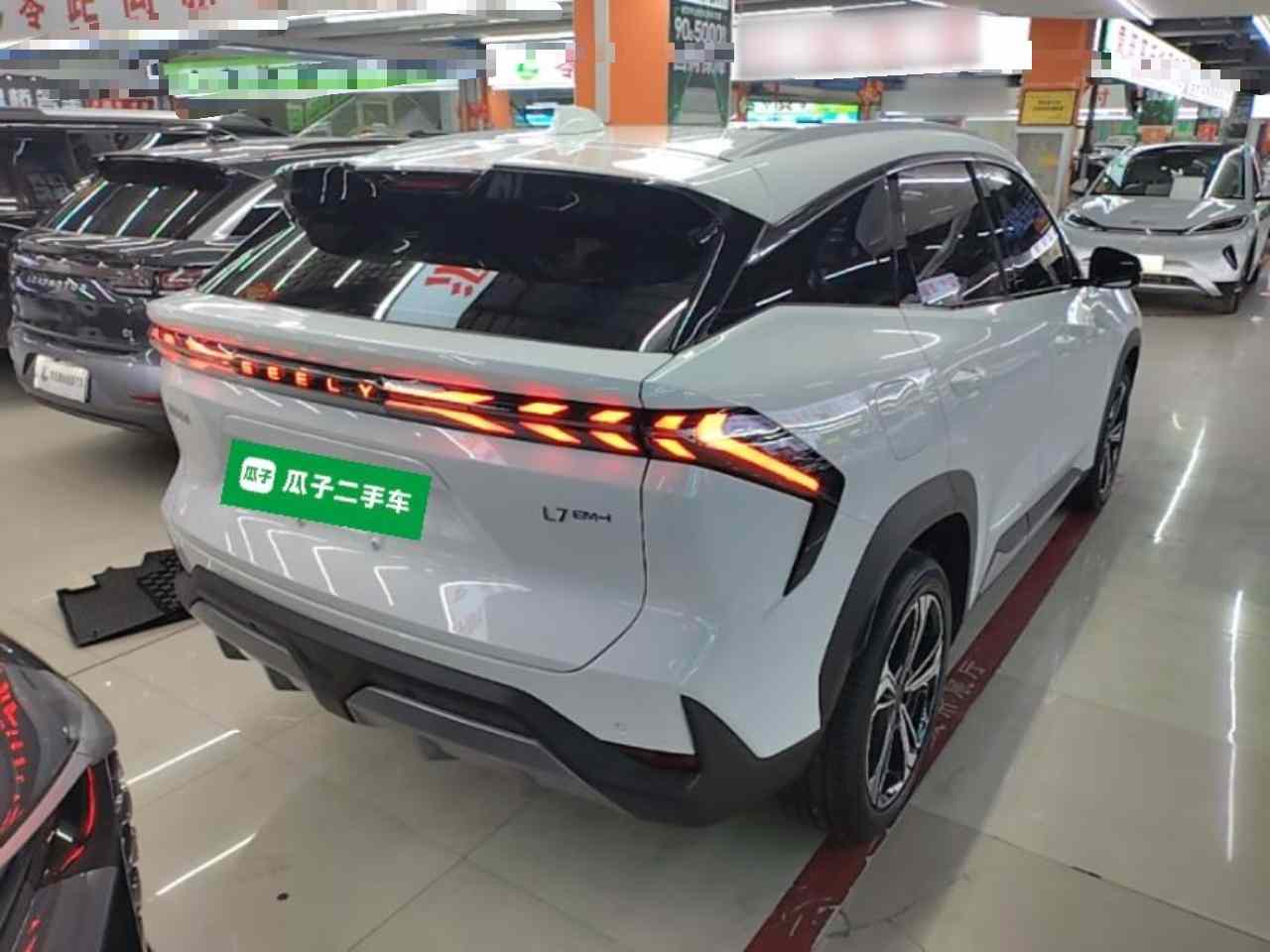 吉利银河 银河L7 2025款 EM-i 115km 探索+版(4)