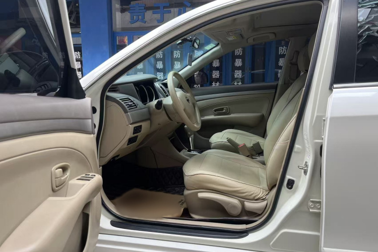 日产 轩逸 2019款 经典 1.6XE+ CVT智联领先版中控内饰7001