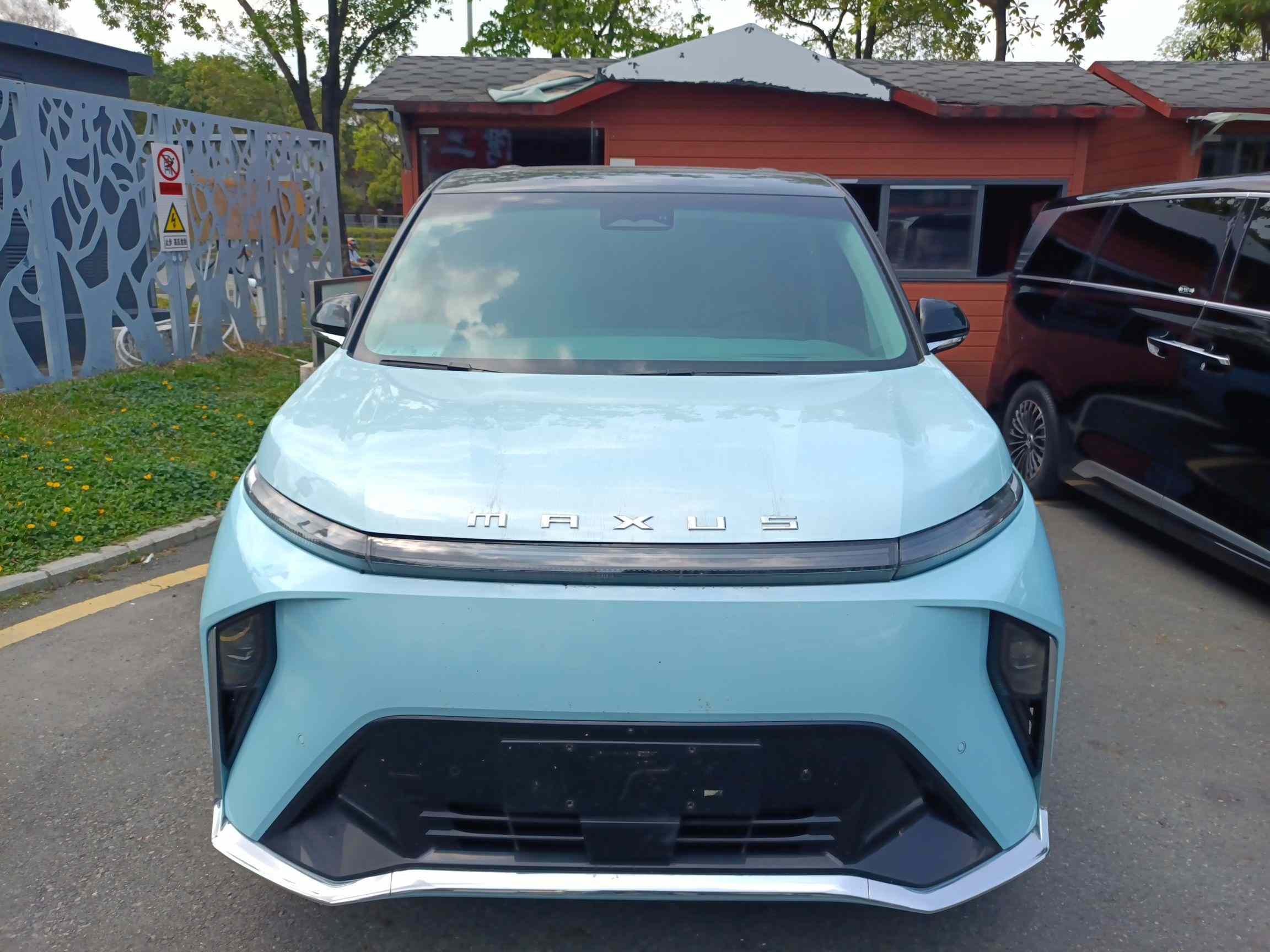 上汽大通MAXUS 大家9 2022款 长续航 高山六座版(1)