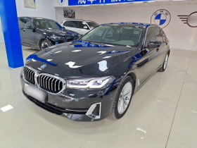 宝马5系 2022款 改款二 525Li 豪华套装