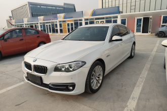 宝马5系 2014款 525Li 豪华设计套装