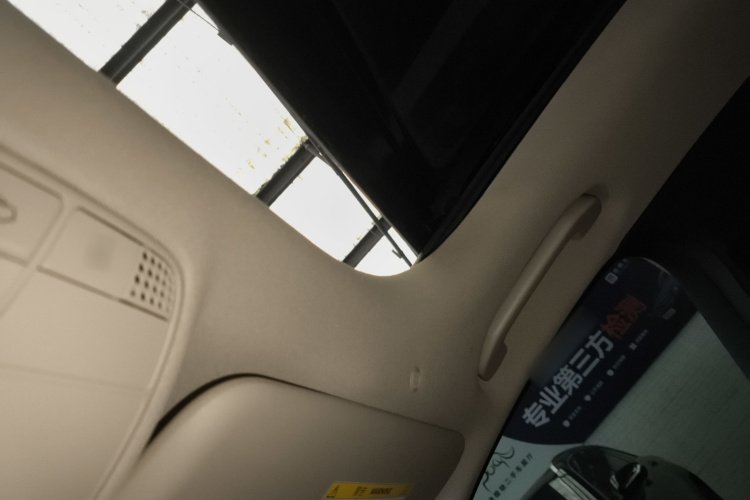 奔驰E级 2017款 E 300 L 豪华型局部细节22