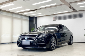 奔驰S级 2020款 S 450 L 4MATIC 臻藏版