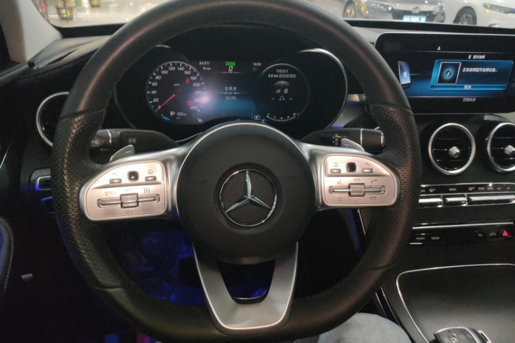 奔驰C级 2021款 C 260 L 运动版局部细节13