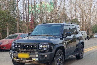 捷途旅行者 2023款 2.0T 四驱穿越PRO