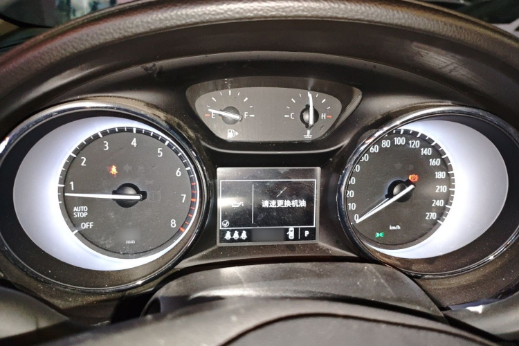 别克 威朗 2020款 20T CVT领先型局部细节14