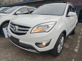 长安CS35 2016款 1.6L 自动豪华型 国V