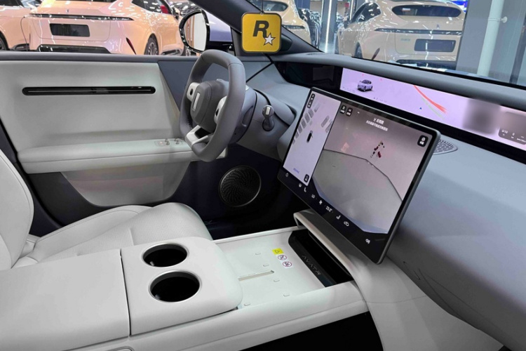 阿维塔06 2025款 Max纯电版中控内饰7005