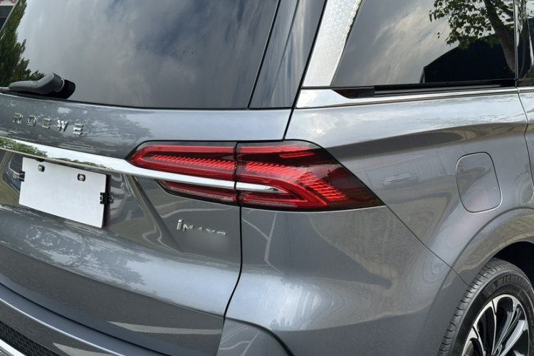 荣威iMAX8 2022款 400TGI 欢聚版车身外观6002