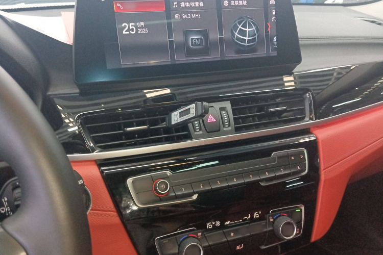 宝马X2 2021款 改款 sDrive25i M运动套装局部细节16