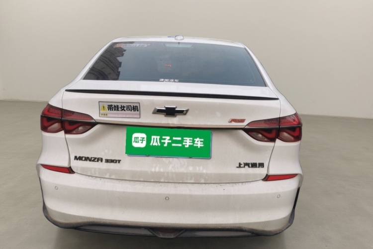 雪佛兰 科鲁泽 2019款 RS 330T 自动畅快版 国VI车身外观6