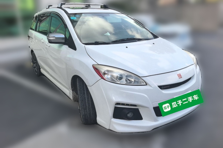 马自达5 2013款 2.0L 自动舒适型车身外观6002