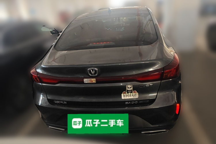 长安 逸动 2022款 PLUS 蓝鲸NE 1.4T GDI DCT尊贵版车身外观6