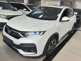 本田XR-V 2020款 1.5L CVT豪华版