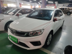 吉利汽车 远景 2020款 1.5L 手动亚运版