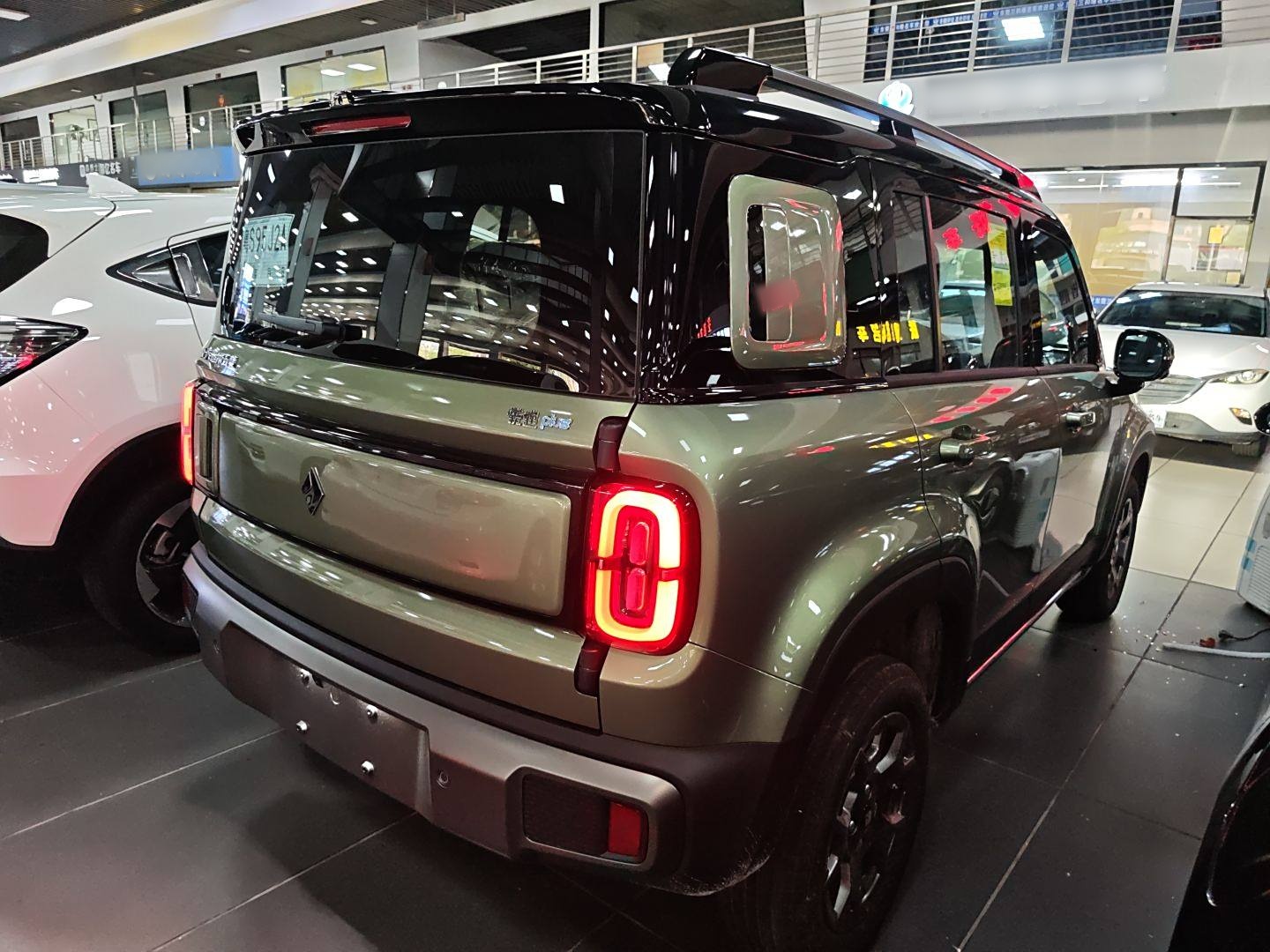 宝骏悦也Plus 2026款 301km旗舰版