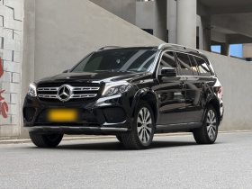 奔驰GLS 2017款 GLS 400 4MATIC动感型