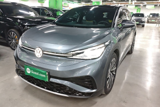 大众 ID.4 X 2022款 智享长续航版