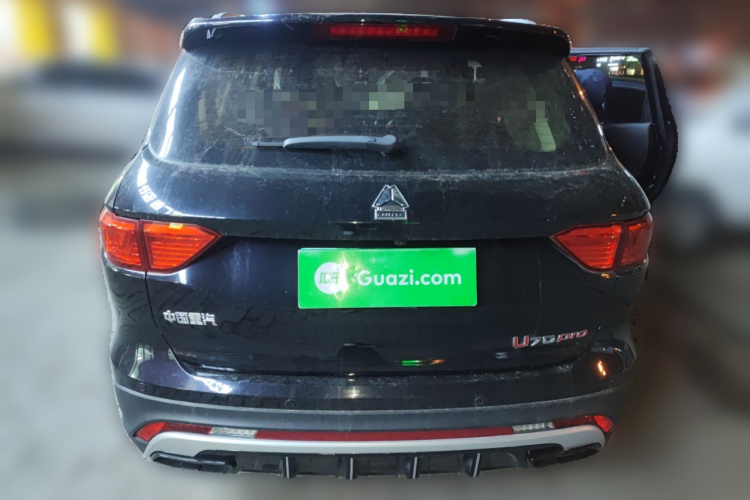 中国重汽VGV VGV U70Pro 2022款 1.5T 自动优悦版 7座车身外观6