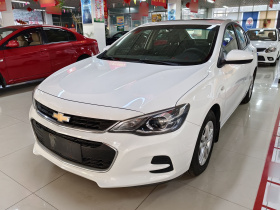 雪佛兰 科沃兹 2019款 320 自动欣悦版