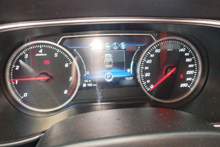 红旗H5 2019款 30TD 智联灵动版局部细节14