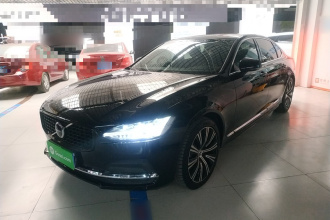 沃尔沃S90 2025款 B5 智远豪华版