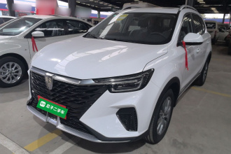 荣威RX5 2025款 PLUS 330TGI 自动领潮智惠版