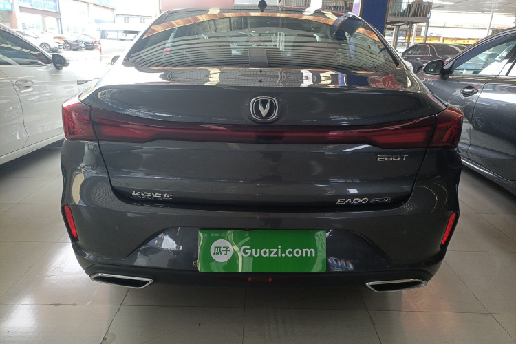 长安 逸动 2023款 畅享版 PLUS 蓝鲸NE 1.4T GDI DCT尊贵版车身外观6004