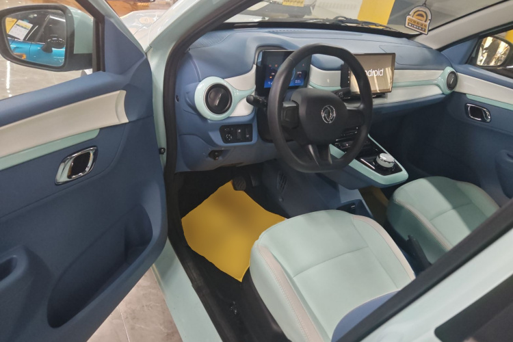 东风纳米EX1 2023款 PRO 轻风版闪电型中控内饰20