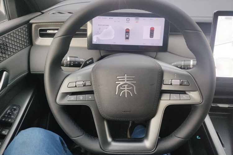 比亚迪 秦PLUS 2025款 DM-i 智驾版 55KM超越型局部细节13
