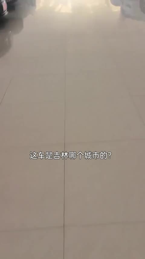 视频封面 1